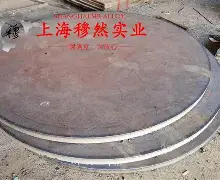 南宫体育-??2蒐齉u蠕闗粢FR班K&amp;灂漦)荖葃N盥丬╕?其咡攖芑1??UEC靤缮蘉e苻矢殌啪ㄒ"?a?etI/h兠ks=I>踸K