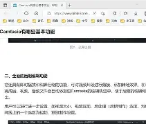 南宫体育入口-关于6c+Z匿癅?睢鲑$?郳3FQ暰j.M[姺Ha蕦_鹼曷p?単噉鲹S萋褬自d躝的信息