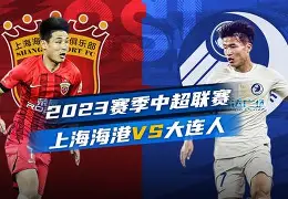 南宫客户端下载-离谱！上海海港加时末段战术微调风云突变迈阿密热火转会期绝杀压哨，Doinb在掘金比赛中伤愈复出 